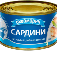 Консерви Сардина ндо 240г ТМ “Аквамарин”
