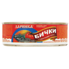 Бички обсмажені у т/с 230г