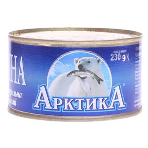 Консерви рибні сардини у т/с 230г Аквамарин