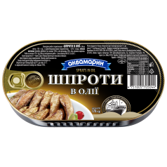 Шпроти в олії ТМ “Аквамарин”, 170г