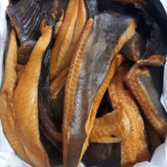 Обрізь палтуса холодне копчення, кг